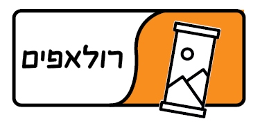 רולאפ