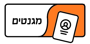 מגנטים