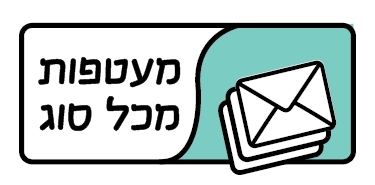 מעטפות